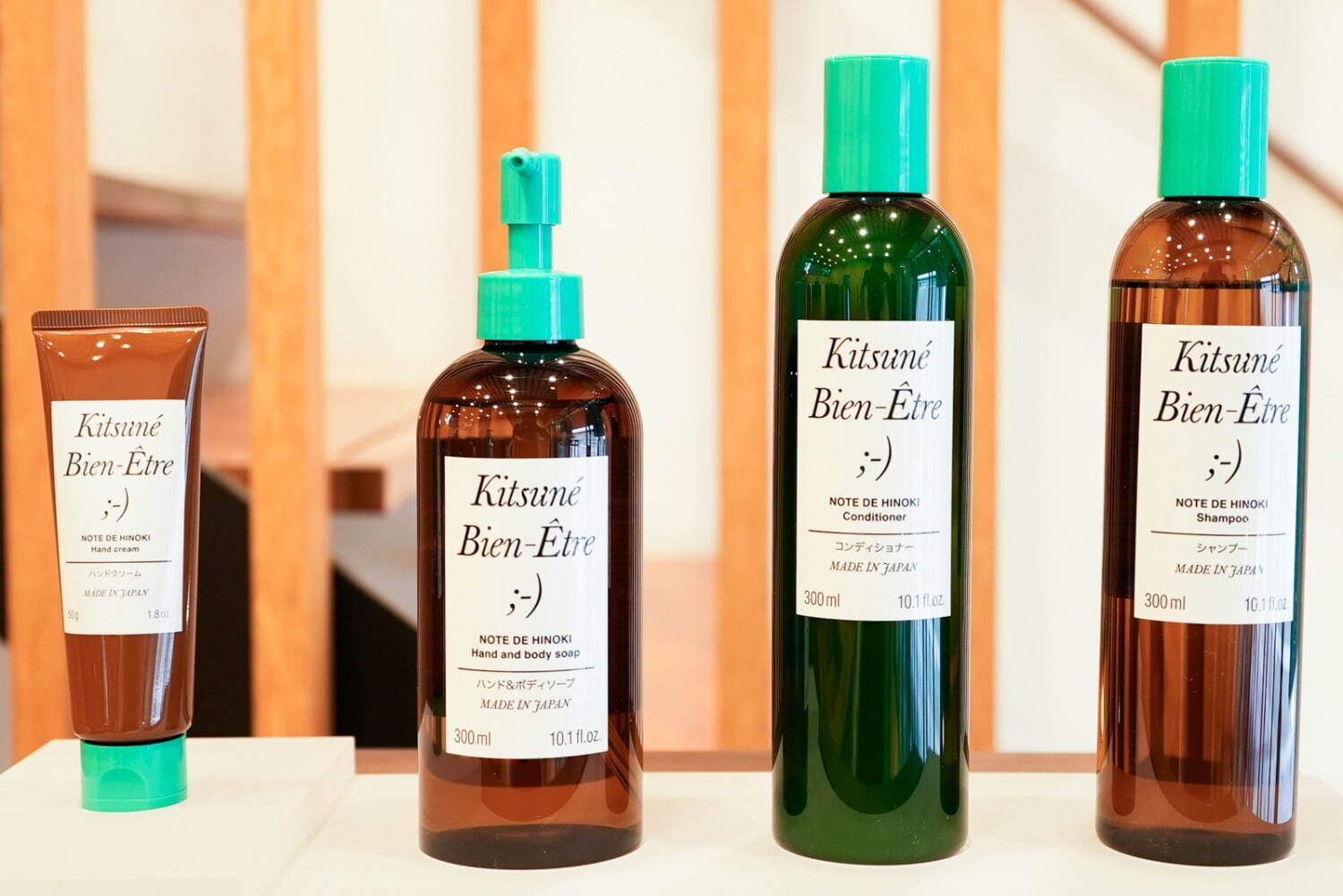 メゾン キツネ(Maison Kitsuné) キツネ ビアン エートル｜写真5