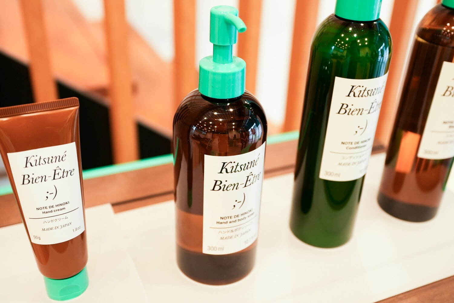 メゾン キツネ(Maison Kitsuné) キツネ ビアン エートル｜写真6