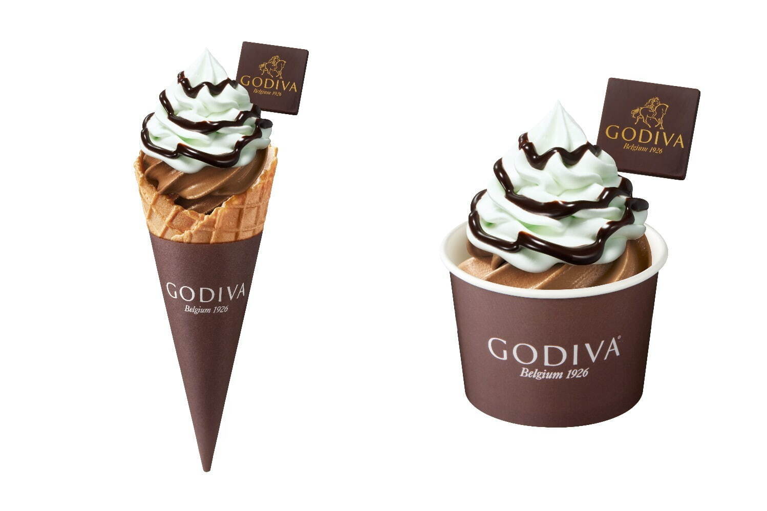 ゴディバ(GODIVA) チョコレート ミント ショコリキサー｜写真3