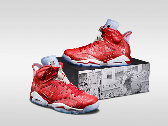 AIR JORDAN 6 RETRO SLAM DUNK 27cm