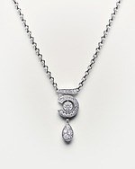 シャネル(CHANEL) コレクション N°5｜写真3