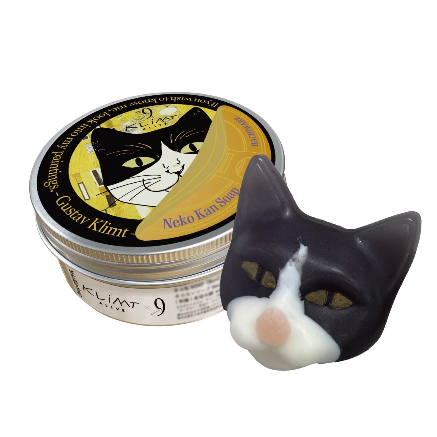 クリムト・アライブ 9.kyuu ネコ缶 ソープ 3,960円