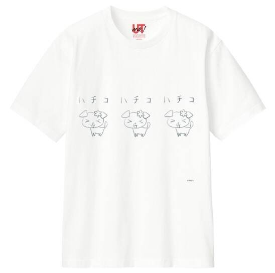 ユニクロ(UNIQLO) NANA 天使なんかじゃない｜写真16