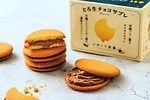 伊勢丹新宿店のグルメイベント「クッキーとマフィンと私」焼きたてチョコバナナマフィンやとろけるクッキー｜写真8