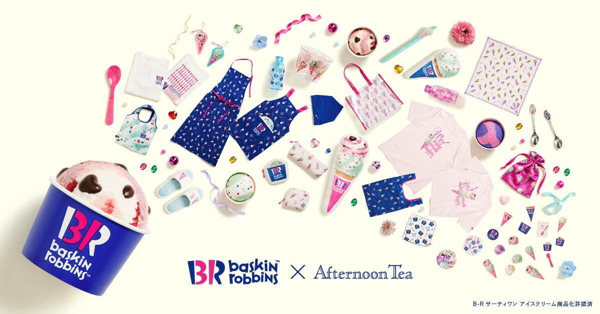 サーティワン×アフタヌーンティー、ひんやり“アイス”クッションやピンクのスプーン柄Tシャツ｜写真13