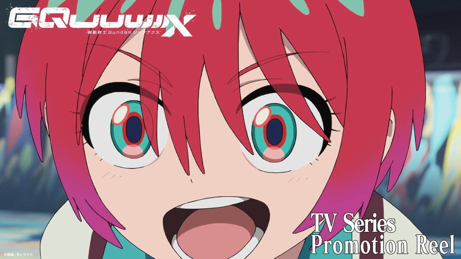 米津玄師 Plazma / BOW AND ARROW｜写真4
