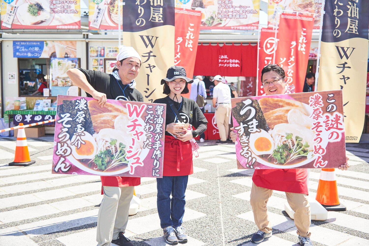 日本最大級“乾麺”の祭典「The 乾麺グランプリ2025」東京・駒沢で、34種の麺が集結｜写真24