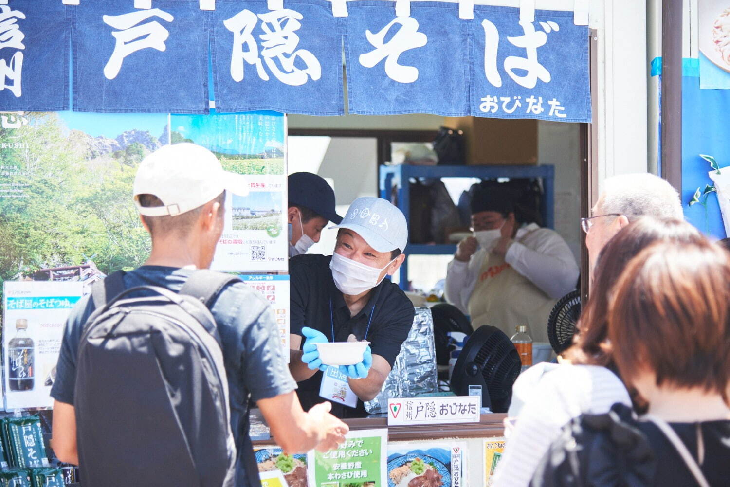 日本最大級“乾麺”の祭典「The 乾麺グランプリ2025」東京・駒沢で、34種の麺が集結｜写真27