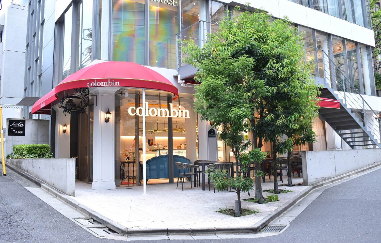 コロンバン原宿サロン"旅するヨーロッパ"アフタヌーンティー、ティラミスやマカロンなど欧州伝統スイーツ｜写真3