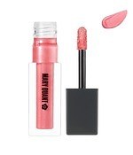 マリークワント25年夏コスメ、“濡れツヤ”新作リキッドアイシャドウ｜写真6