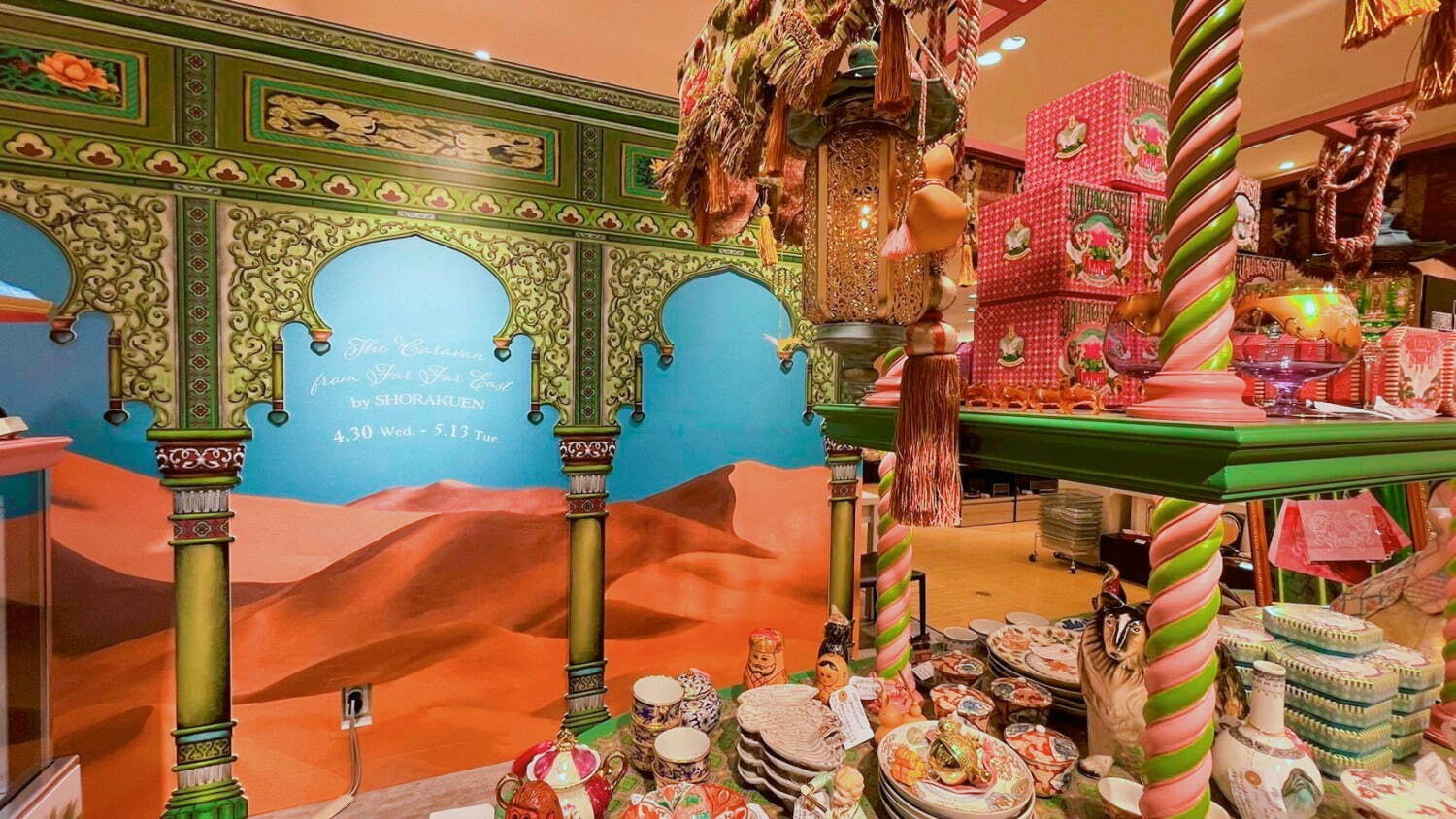 桃源郷の土産物屋「小楽園」“タッセル付き”お茶箱、金木犀のように甘く香る烏龍茶＆八重桜入り緑茶｜写真6