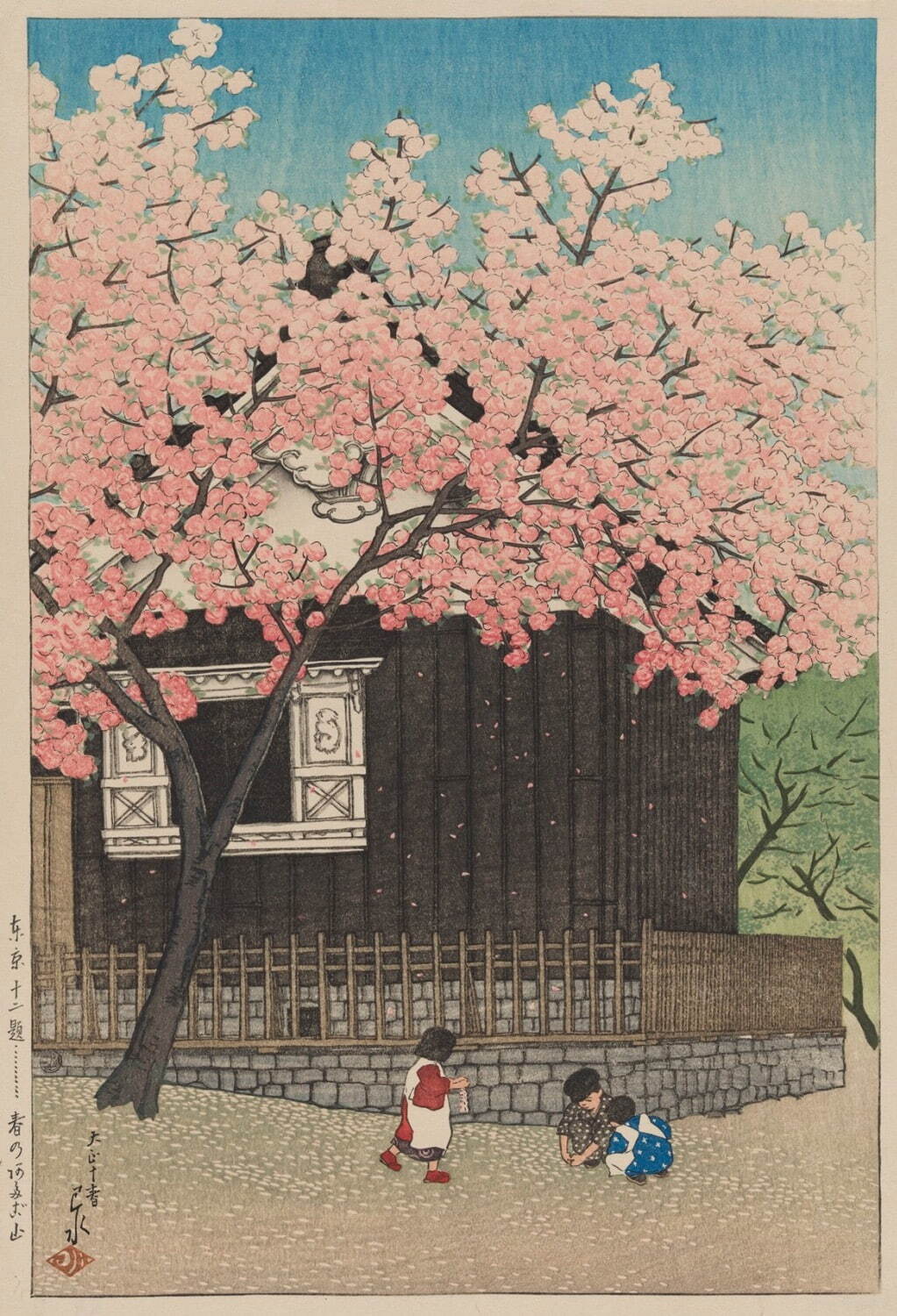 展覧会「清親から巴水まで」三菱一号館美術館で、“光線画や新版画”近代の風景木版画を一挙公開｜写真1