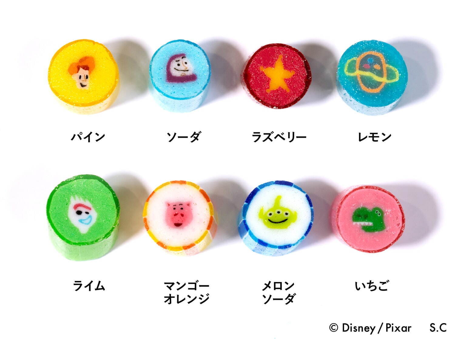 パパブブレ(PAPABUBBLE) トイ・ストーリー｜写真3