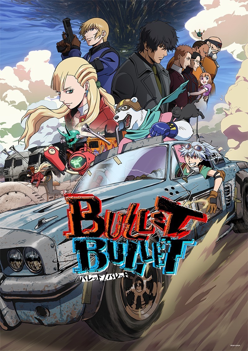 ちゃんみなの新曲「WORK HARD」アニメ「BULLET/BULLET」主題歌に｜写真4