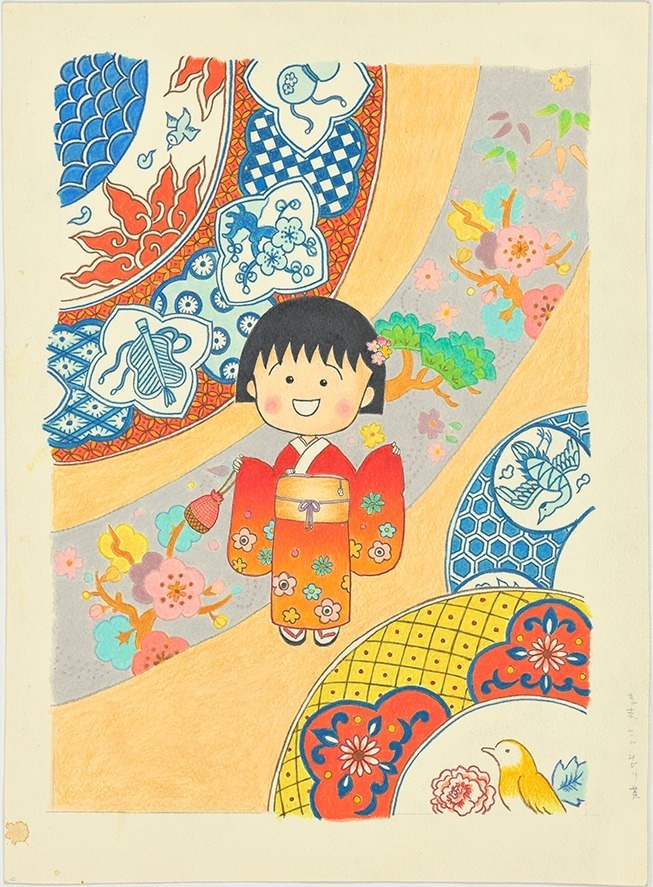 『ちびまる子ちゃん』その127 まる子、通帳をなくす の巻 扉絵 (後期のみ)
©さくらプロダクション