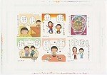 「さくらももこ展」新潟で、『ちびまる子ちゃん』『コジコジ』カラー原画＆直筆原稿など約300点｜写真10
