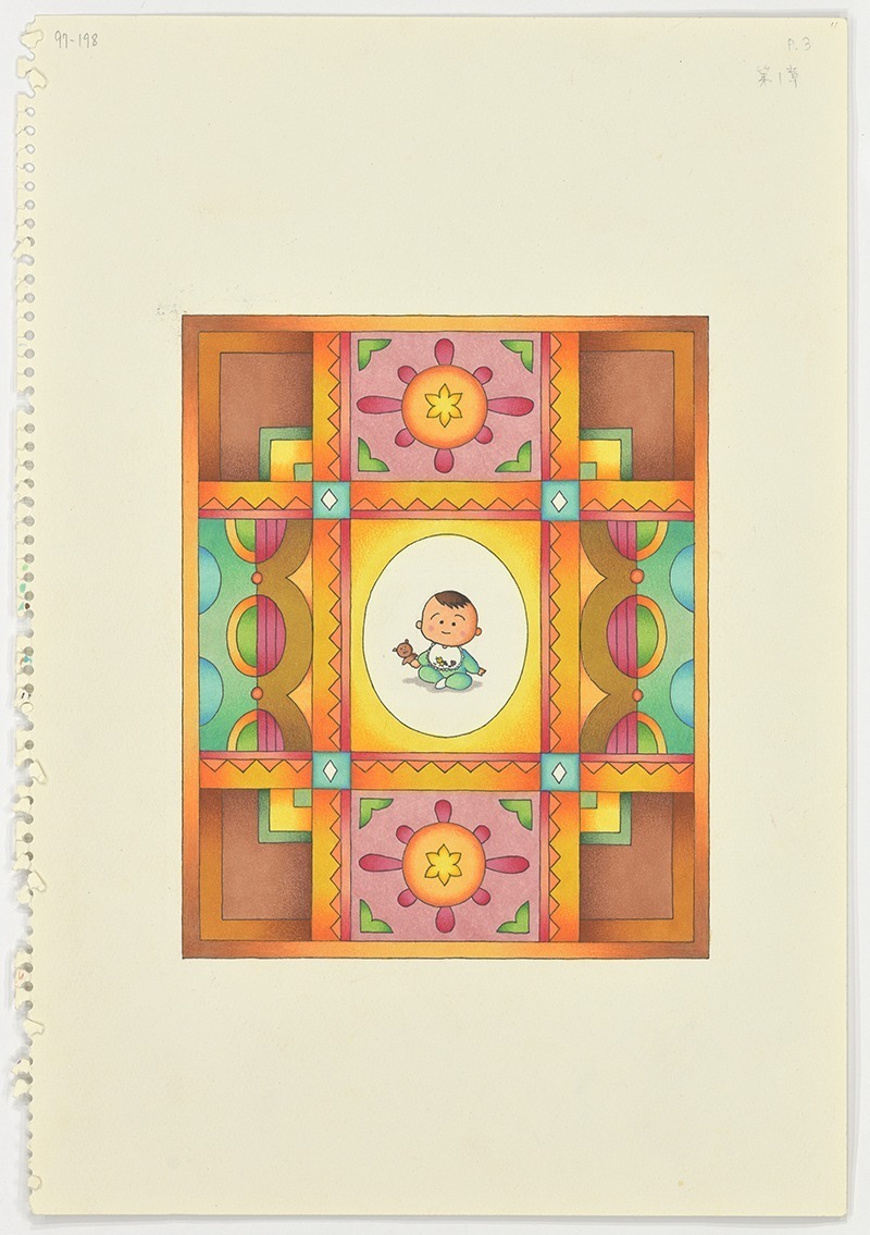「さくらももこ展」新潟で、『ちびまる子ちゃん』『コジコジ』カラー原画＆直筆原稿など約300点｜写真8