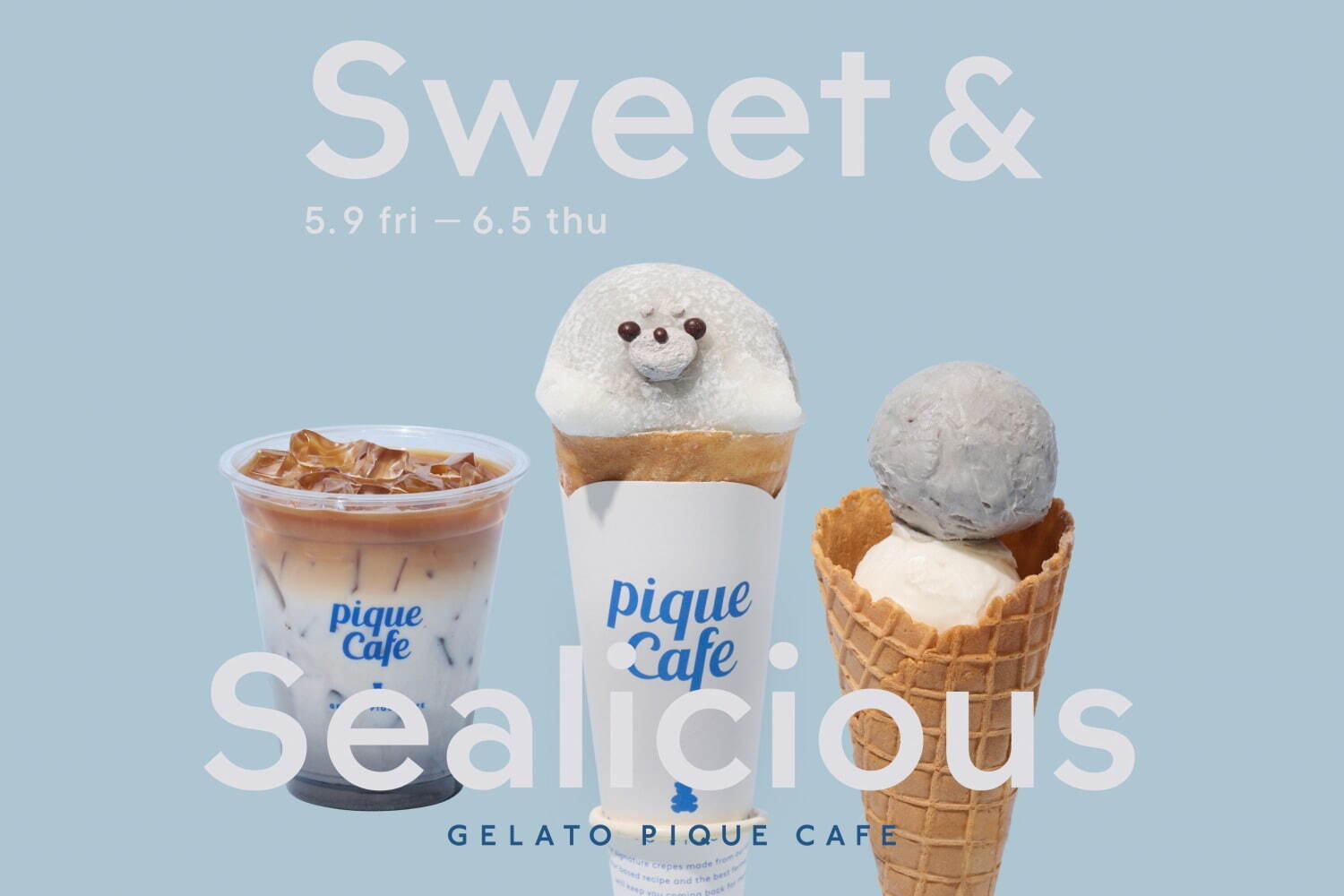 ジェラート ピケ カフェ(GELATO PIQUE CAFE) あざらし｜写真1