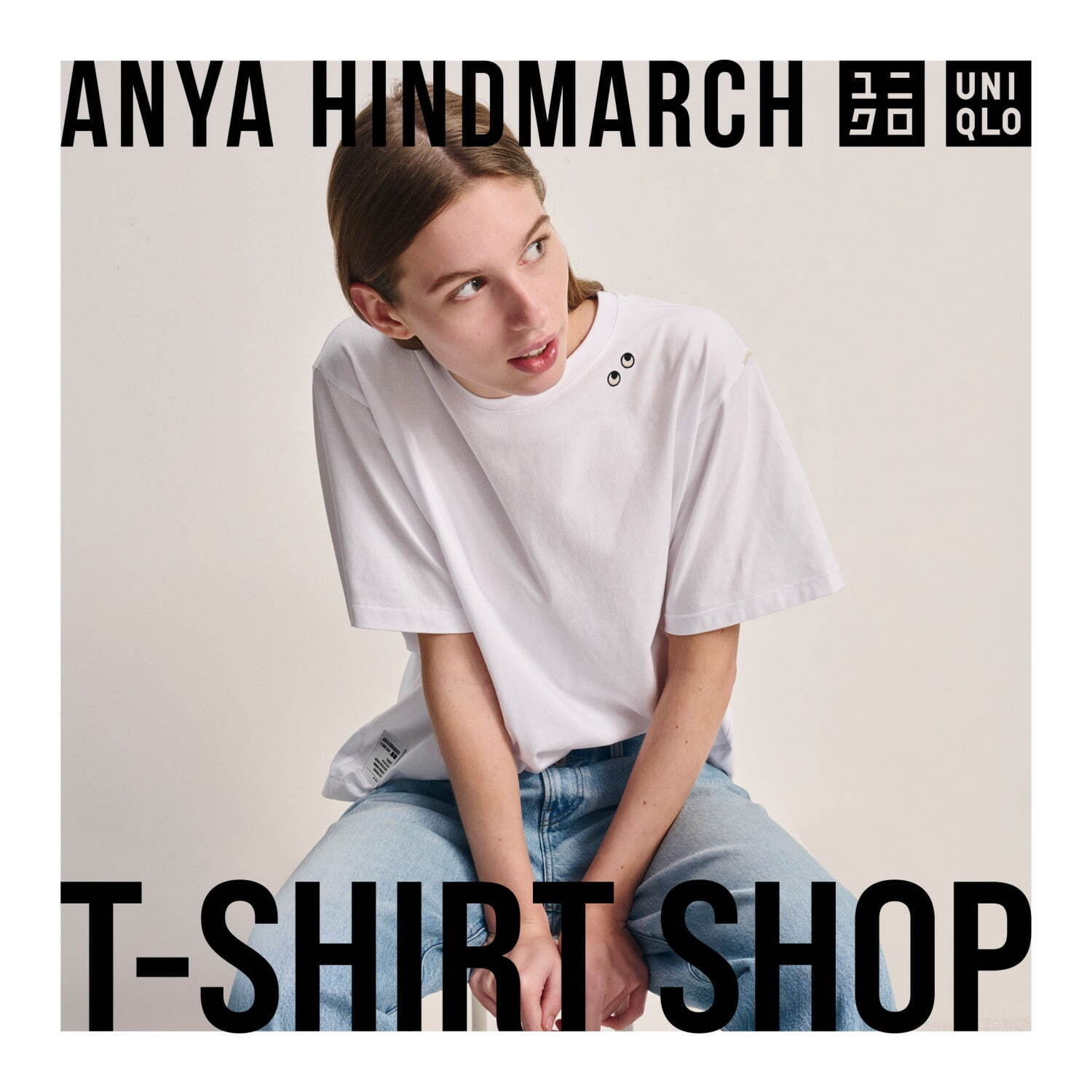 ユニクロ×アニヤ・ハインドマーチ25年夏、“目”モチーフと手縫い風ステッチのTシャツやポーチ｜写真23