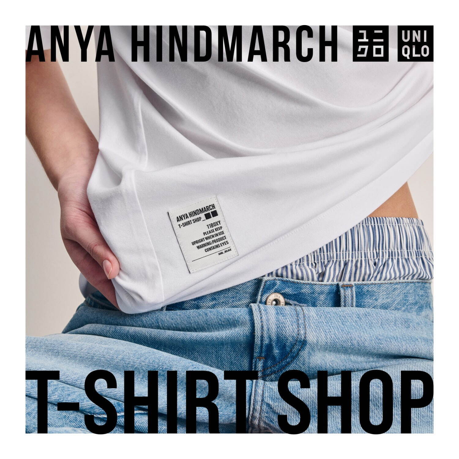 ユニクロ×アニヤ・ハインドマーチ25年夏、“目”モチーフと手縫い風ステッチのTシャツやポーチ｜写真22