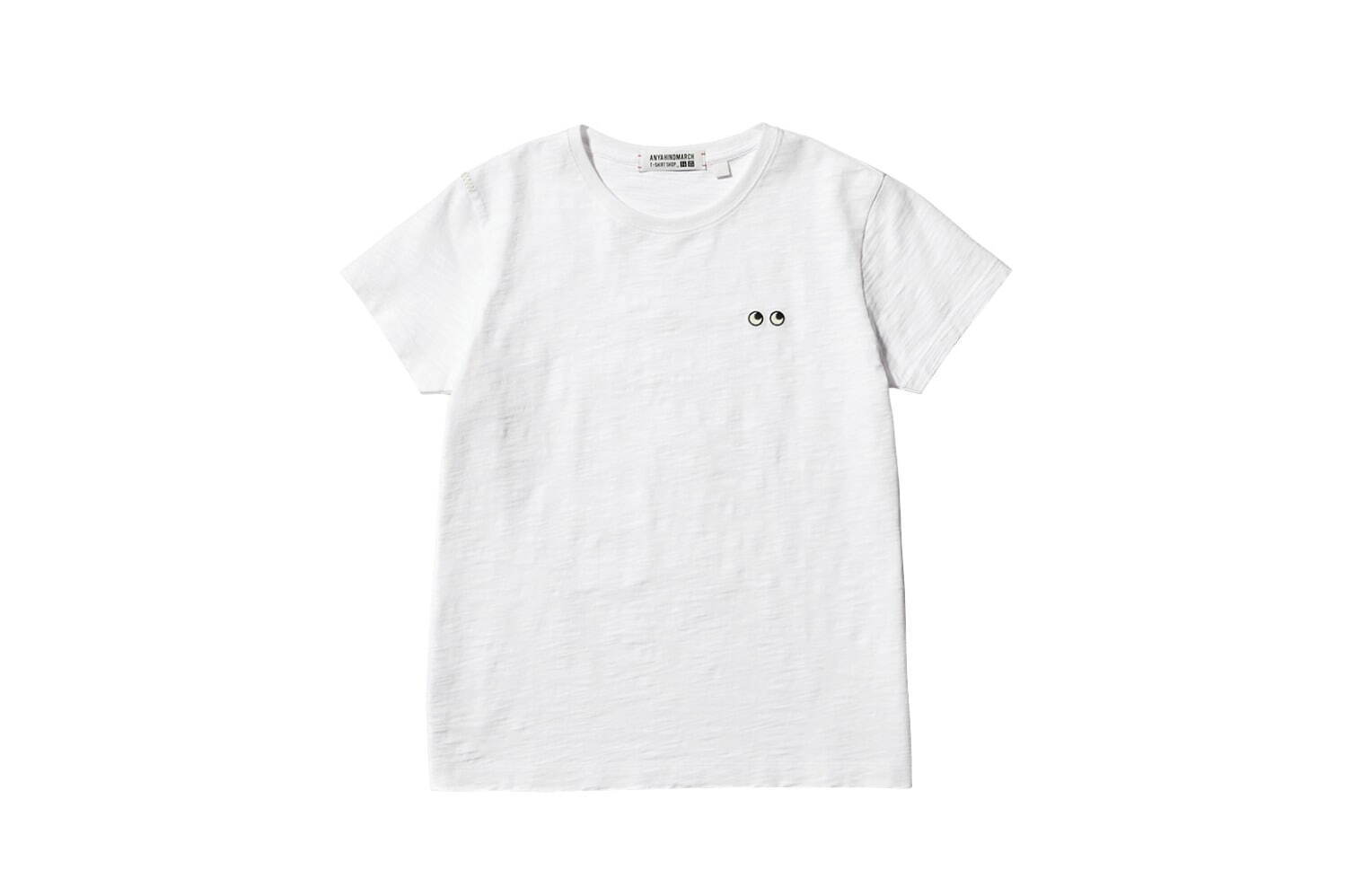 ユニクロ×アニヤ・ハインドマーチ25年夏、“目”モチーフと手縫い風ステッチのTシャツやポーチ｜写真7