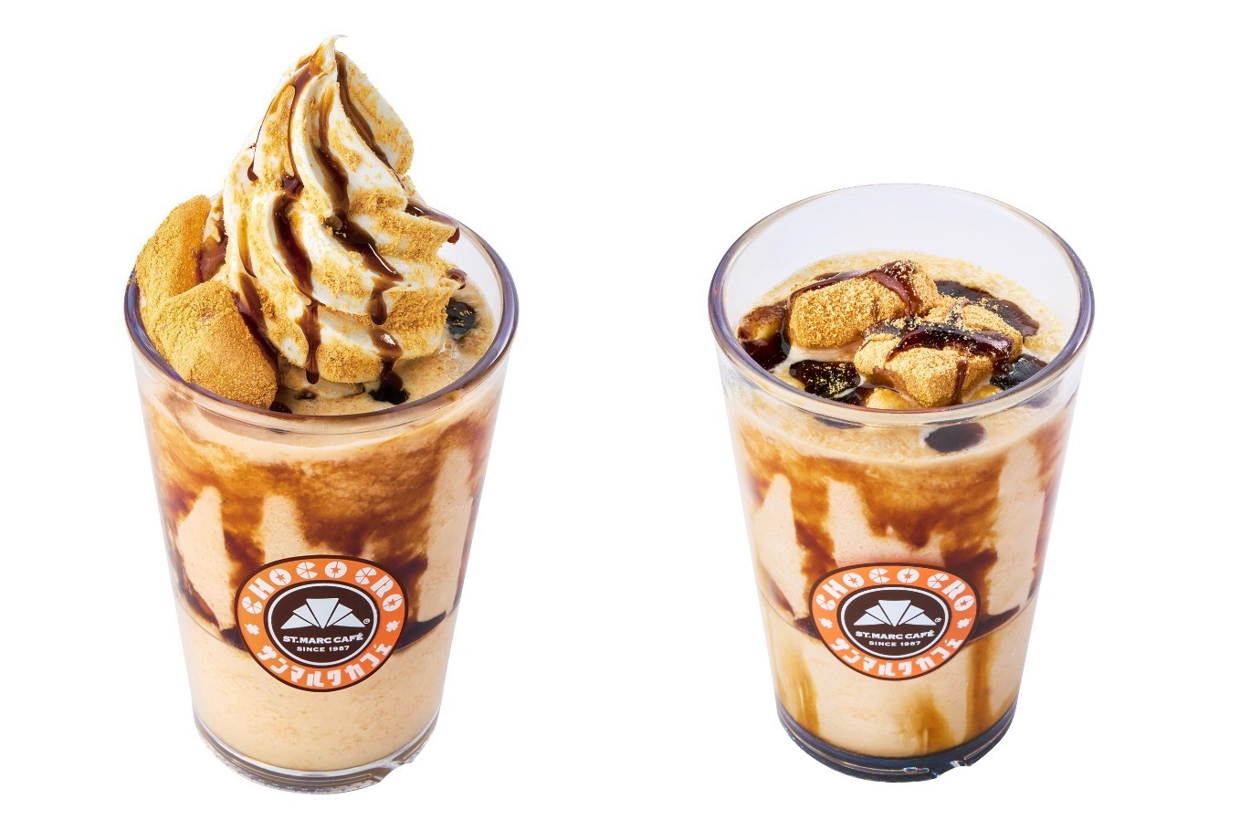 桔梗信玄餅スムージー(Mサイズ) 720円、ソフトクリームなし 670円
