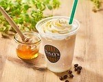 タリーズコーヒー(TULLY'S COFFEE) サムシングブルー｜写真3