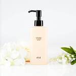 エスト25年秋スキンケア、“肌にのせるだけ”摩擦レスにメイク落とし！クレンジング美容液｜写真4