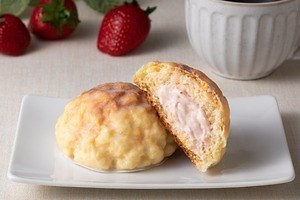八天堂「くりーむメロンパン あまおう苺」サクサク食感クッキー生地×とろける苺クリームのスイーツパン