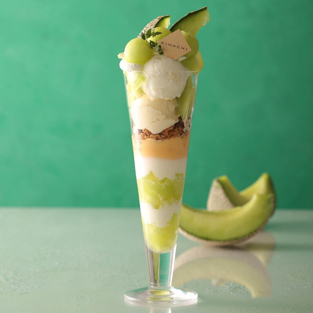 キハチ カフェ(KIHACHI CAFÉ) KIHACHIのダブルメロンパイ｜写真11