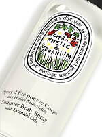 ディプティック(Diptyque) 夏の果樹園｜写真46