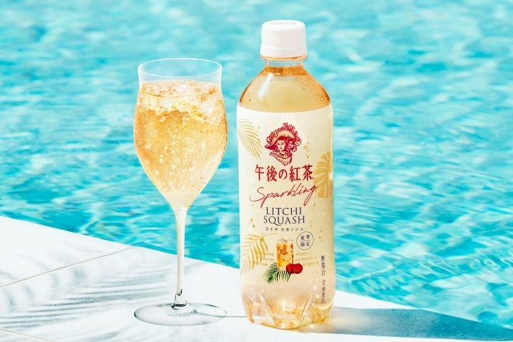紅茶｜午後の紅茶「ライチスカッシュ」夏限定ティースパークリング、スパイスの香りで甘さすっきり