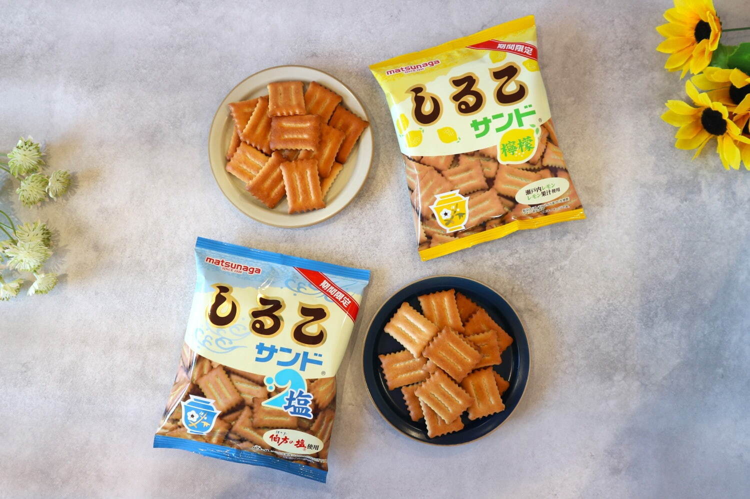 「塩しるこサンド」「しるこサンド檸檬」各162円(参考上代価格)