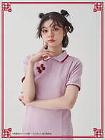 ジュエティ(jouetie) らんま1/2｜写真13