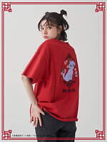 ジュエティ(jouetie) らんま1/2｜写真28