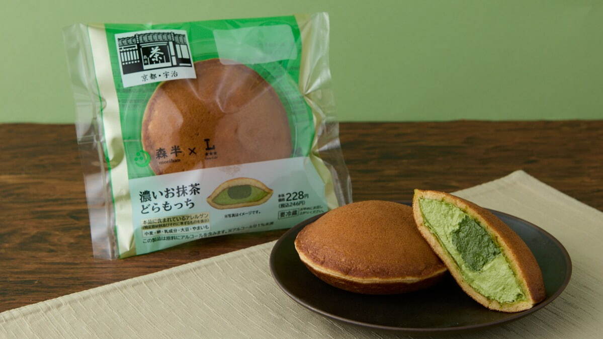 ローソン「森半」コラボ抹茶スイーツ、宇治抹茶尽くしの濃いクッキーシュー＆甘さ控えめ抹茶ラテなど｜写真1
