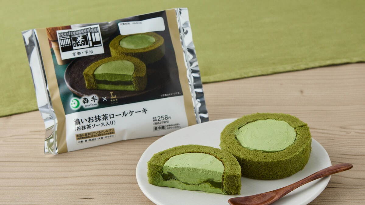 Uchi Café × 森半 濃いお抹茶ロールケーキ(お抹茶ソース入り) 279円※沖縄では335円