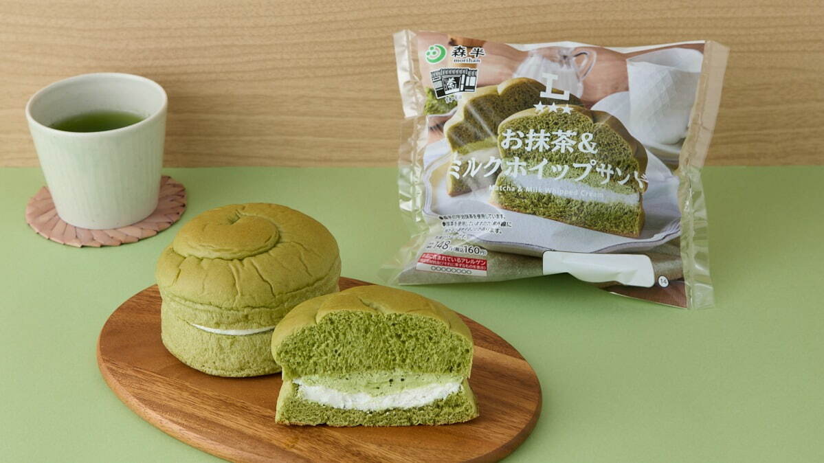 森半 お抹茶＆ミルクホイップサンド 160円※沖縄では商品仕様が異なり178円となる※青森、秋田エリアは夕方ごろ発売