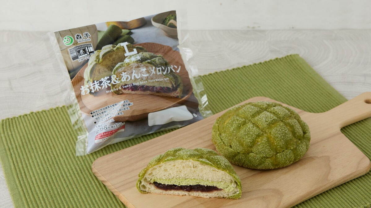 ローソン「森半」コラボ抹茶スイーツ、宇治抹茶尽くしの濃いクッキーシュー＆甘さ控えめ抹茶ラテなど｜写真6