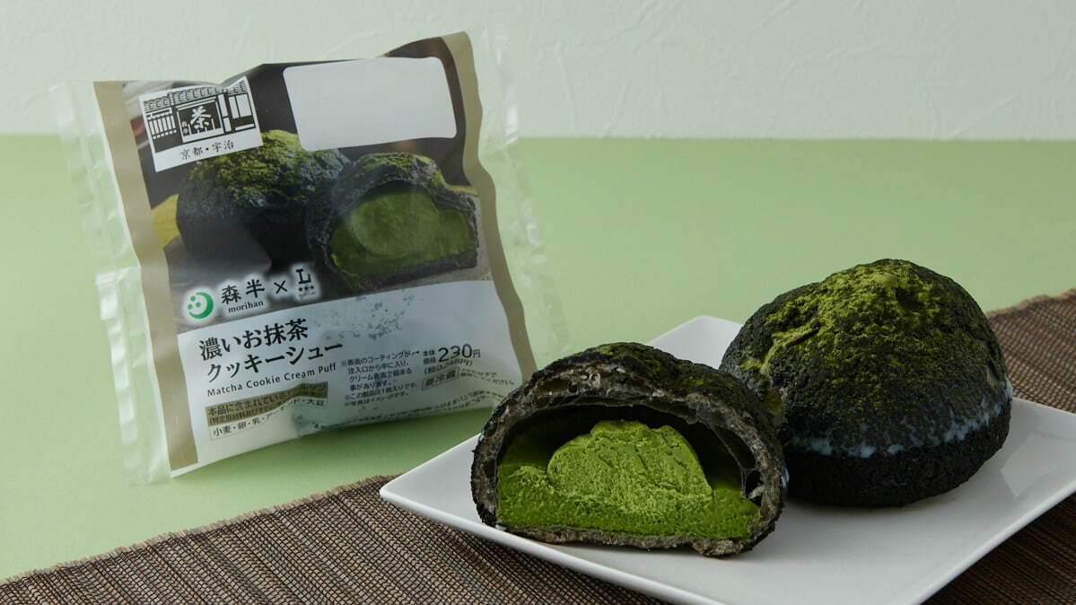 Uchi Café × 森半 濃いお抹茶クッキーシュー 248円※沖縄エリアでの販売なし