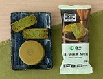 ローソン「森半」コラボ抹茶スイーツ、宇治抹茶尽くしの濃いクッキーシュー＆甘さ控えめ抹茶ラテなど｜写真12
