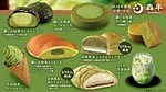 ローソン「森半」コラボ抹茶スイーツ、宇治抹茶尽くしの濃いクッキーシュー＆甘さ控えめ抹茶ラテなど｜写真15
