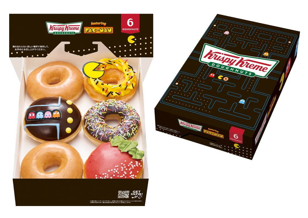 クリスピー・クリーム・ドーナツ(Krispy Kreme Doughnuts) パックマン｜写真4