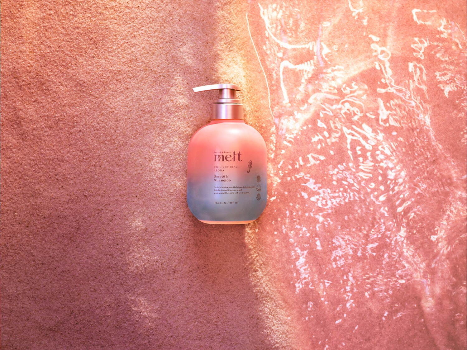 メルト(melt) トワイライトビーチアロマの香り｜写真1
