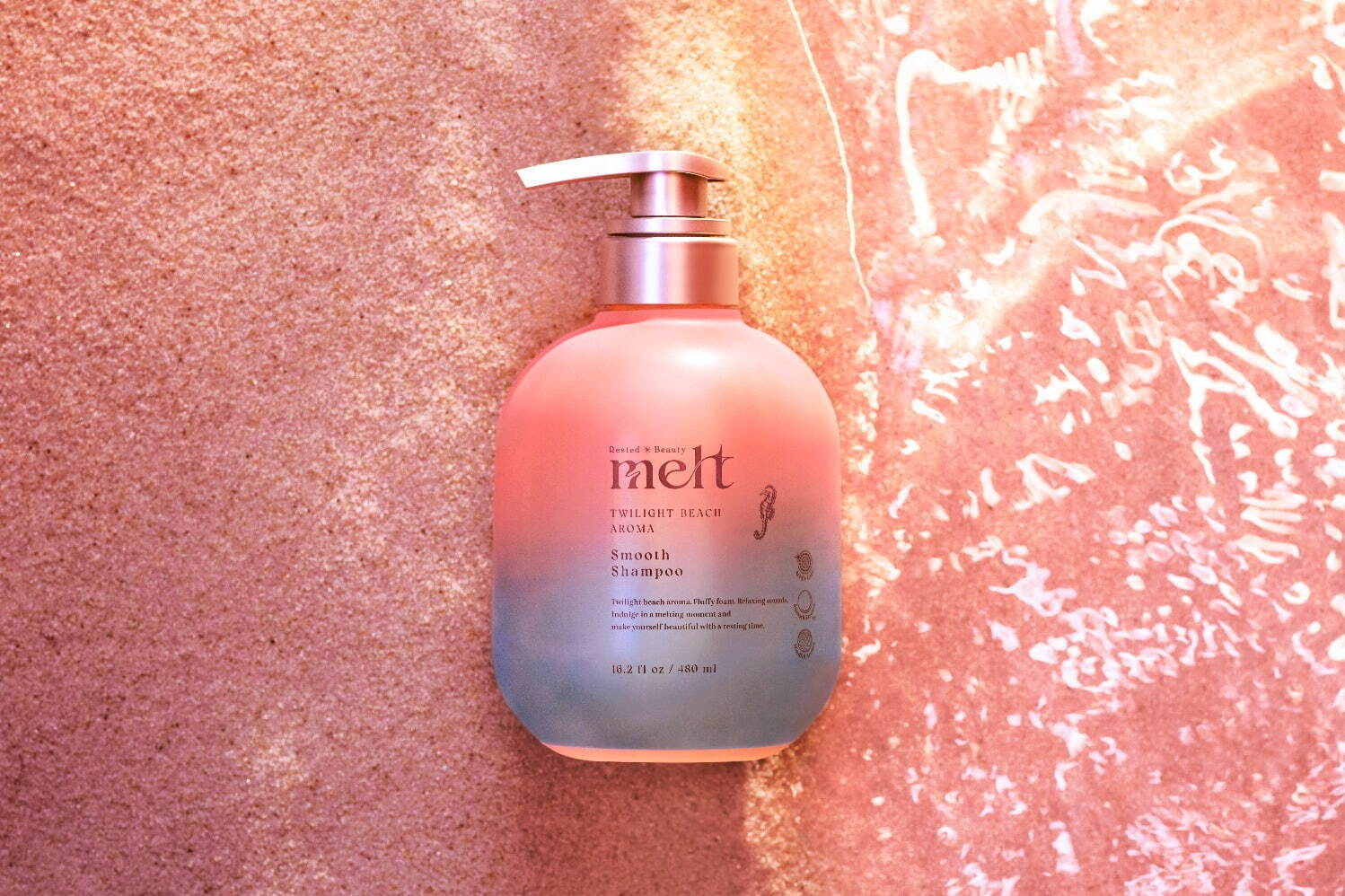 メルト(melt) トワイライトビーチアロマの香り｜写真3