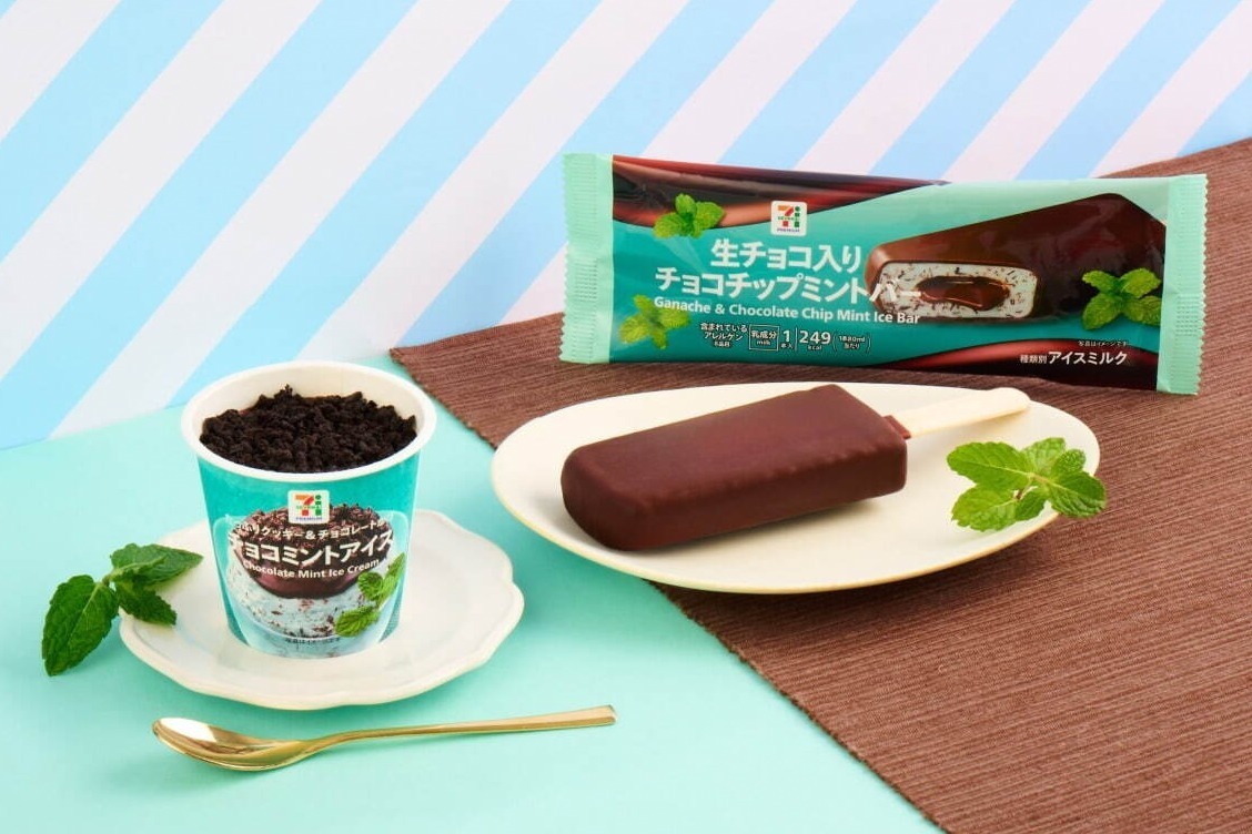 スイーツ(デザート・おやつ)｜セブン-イレブン「チョコミントアイス」“まるで植木鉢”ザクザク食感×チョコチップ入りカップアイスなど