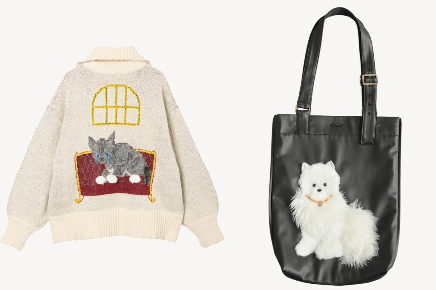 ミュベール“ふわふわ立体的”な「犬・猫・リス」秋冬ウェア、ジップカーディガンやトートバッグなど
