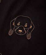 ミュベール(MUVEIL) 犬・猫・リス｜写真13