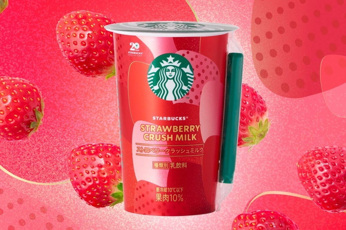 スイーツ(デザート・おやつ)｜スターバックス「ストロベリークラッシュミルク」たっぷり苺果肉×練乳風味のチルドカップ、ファミマ限定で