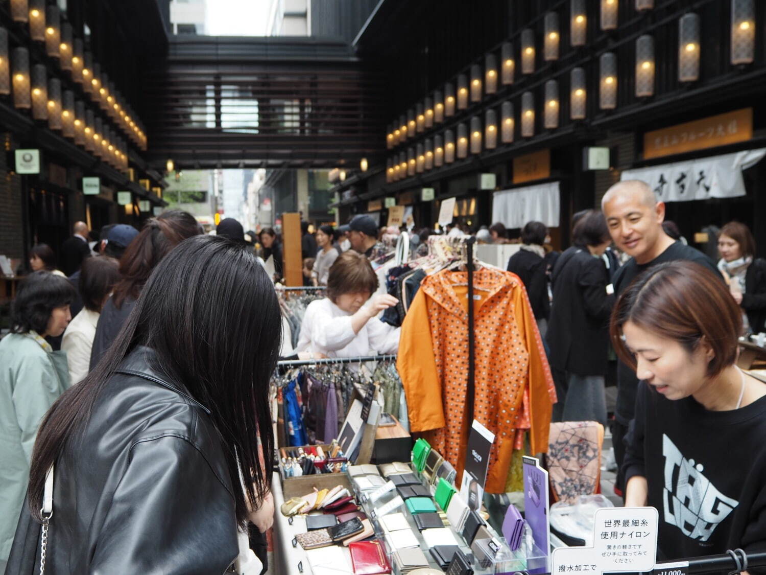 「第35回 オールドニューマーケット」東京・日本橋にアクセサリーや暮らしの道具、アンティークが集結｜写真12